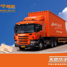 行李托運(yùn)全攻略 從打包到提取，省心又高效